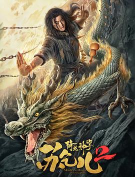 《女人的战争》